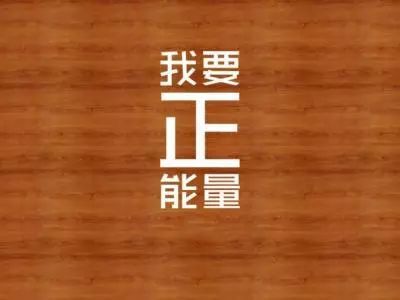 什么是网站SEO优化的关键词密度？如何调整关键词密度？