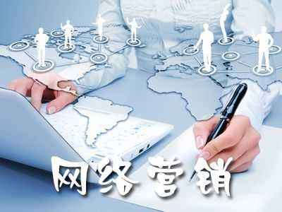 如何使你的网站迅速被搜索引擎收录